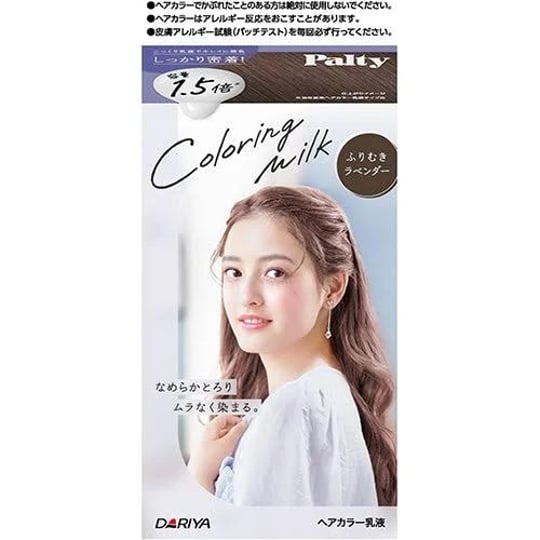 palty-hair-color-coloring-milk-series-furimuki-lavender-1