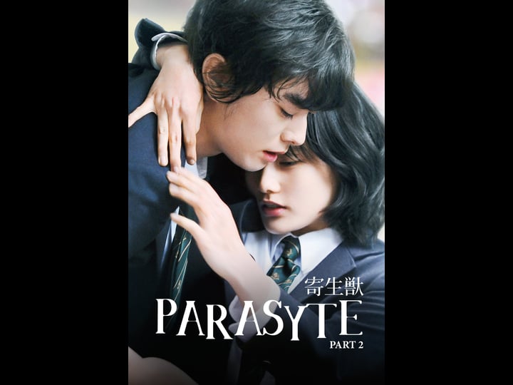 parasyte-part-2-1502531-1