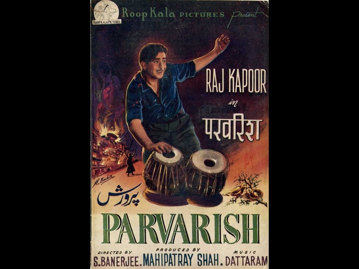 parvarish-747832-1