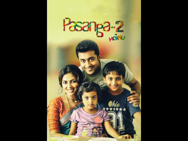 pasanga-2-4370594-1