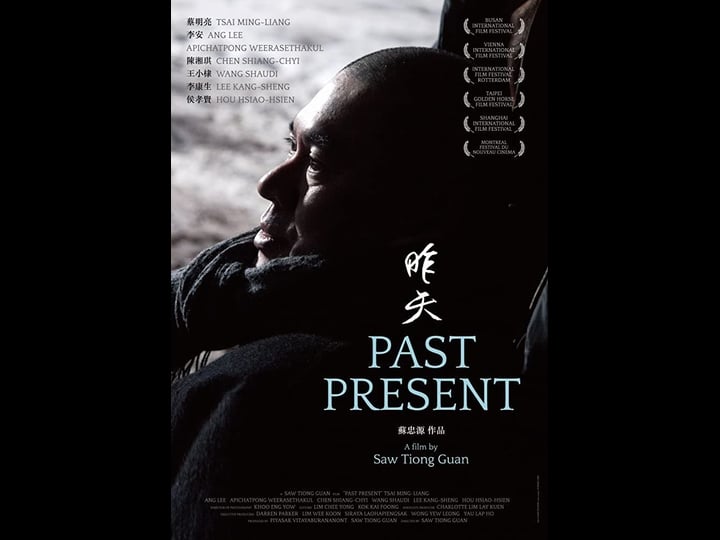 past-present-tt3265574-1