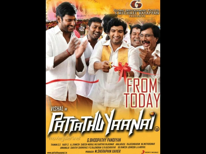 pattathu-yaanai-4479793-1