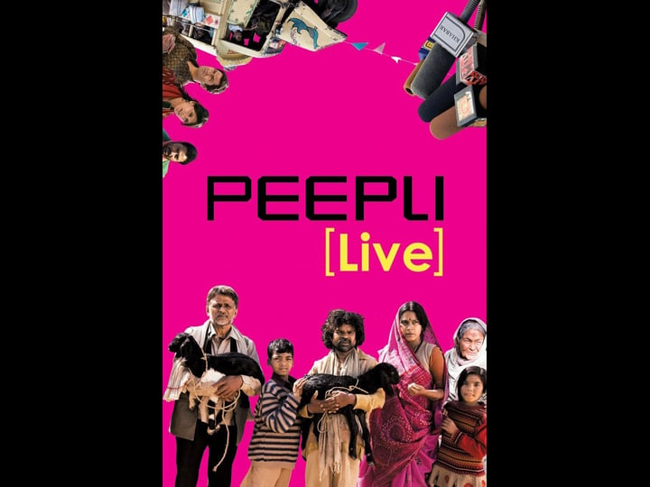 peepli-live-tt1447508-1