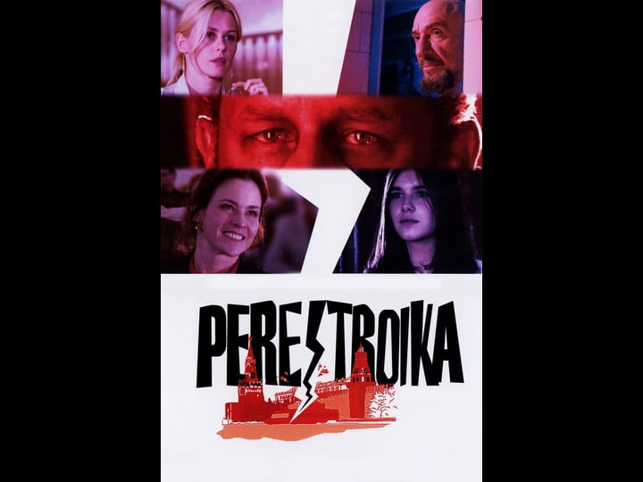 perestroika-tt1001540-1