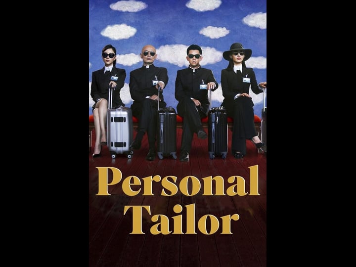 personal-tailor-tt2992152-1
