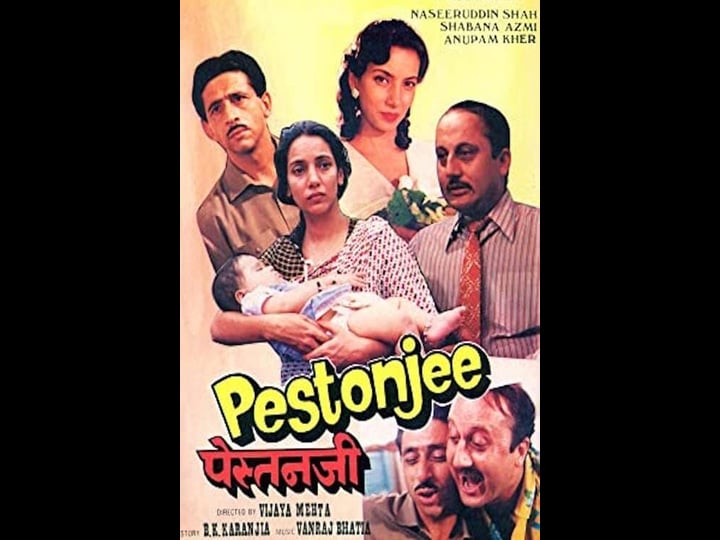 pestonjee-2045652-1