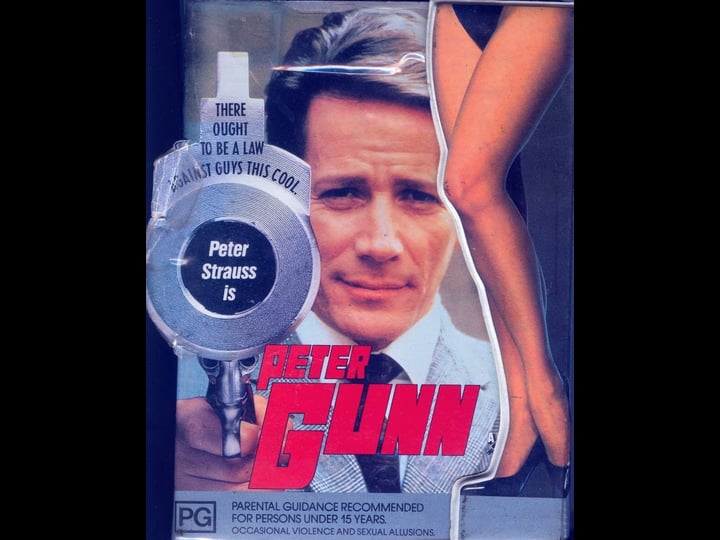 peter-gunn-962433-1