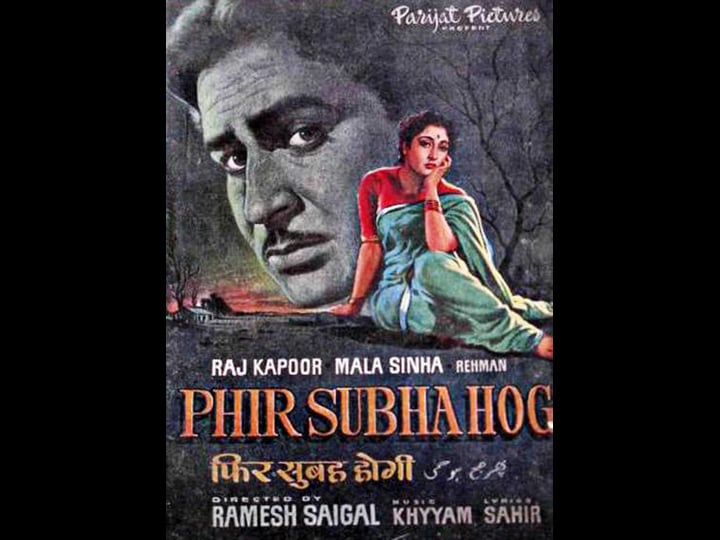 phir-subha-hogi-4488149-1