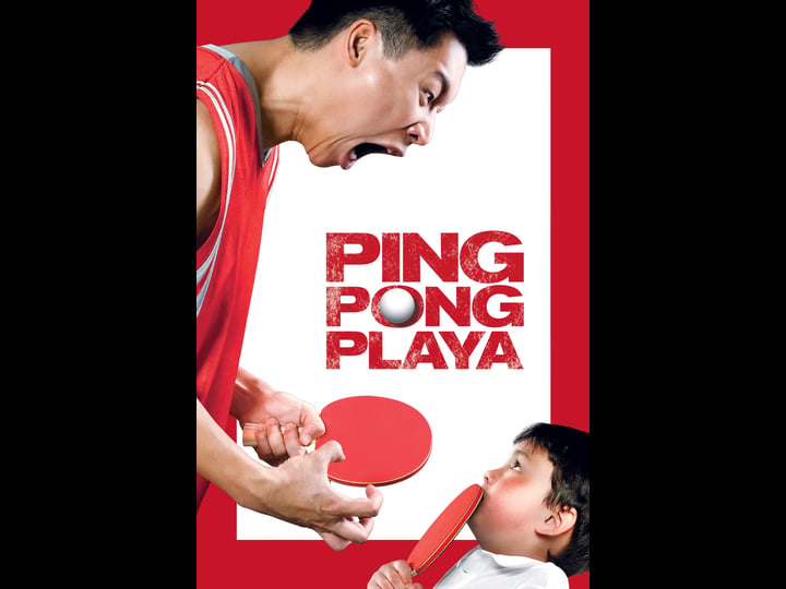ping-pong-playa-tt0991167-1