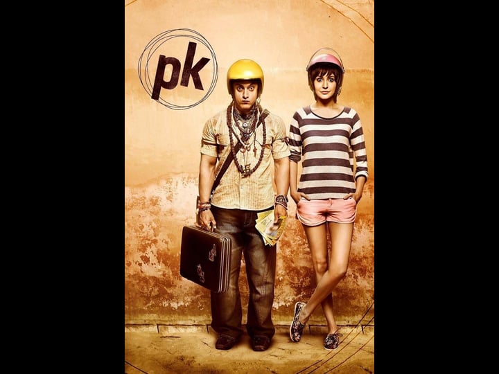 pk-tt2338151-1
