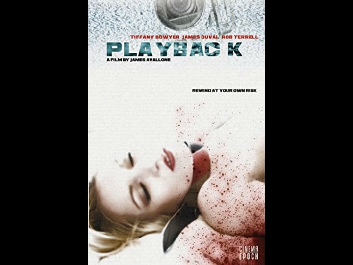 playback-1475542-1