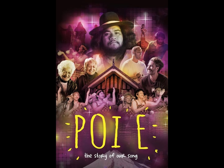 poi-e-the-story-of-a-song-tt5459730-1