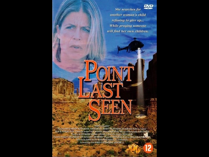point-last-seen-2215505-1