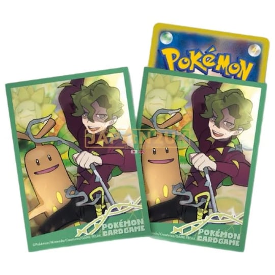 pok-mon-tcg-pokemon-trainers-card-sleeves-brassius-sudowoodo-1
