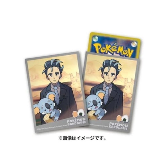 pok-mon-tcg-pokemon-trainers-card-sleeves-larry-komala-1