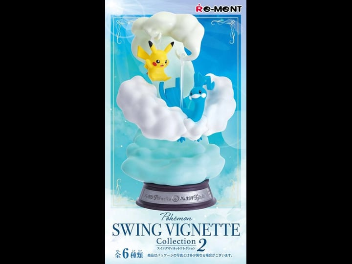 pokemon-re-ment-swing-vignette-collection-2-blind-box-1