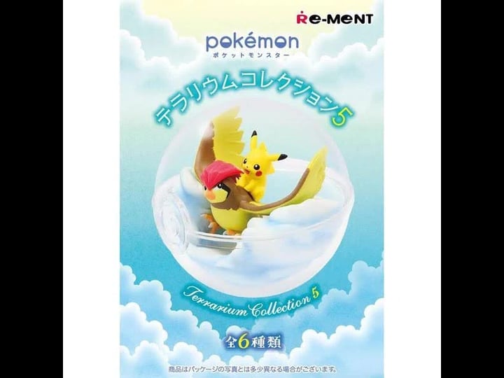 pokemon-terrarium-collection-5-blind-box-sealed-box-mystery-figure-1