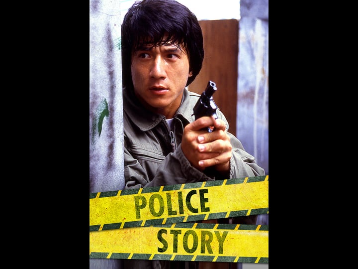 police-story_tt0089374-1