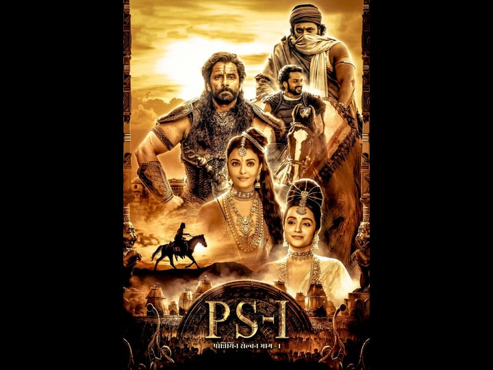 ponniyin-selvan-part-i-4304741-1