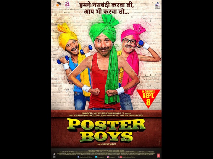 poster-boys-tt6352548-1