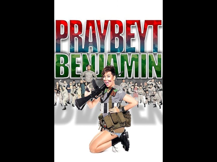 praybeyt-benjamin-tt2073059-1