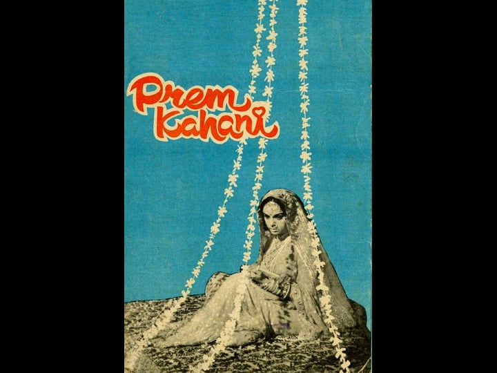 prem-kahani-tt0073569-1