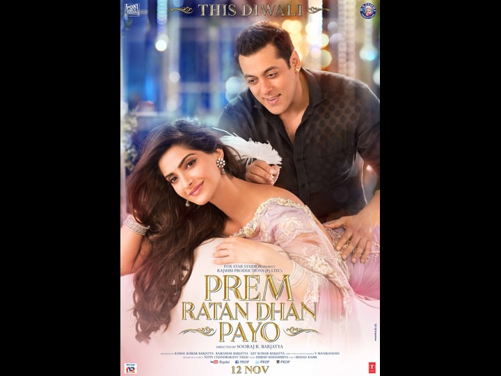 prem-ratan-dhan-payo-tt3595298-1