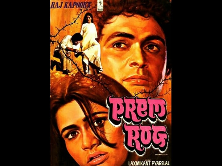 prem-rog-4488203-1