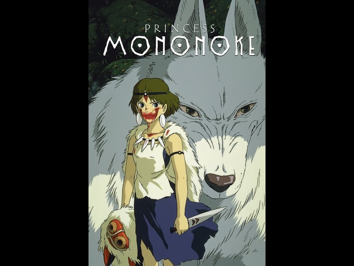princess-mononoke-tt0119698-1