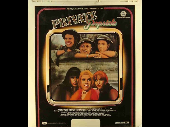 private-popsicle-tt0084629-1