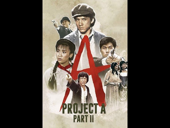 project-a-2-tt0092501-1