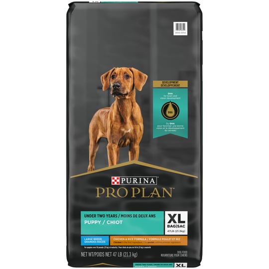 purina-pro-plan-chicken-rice-formula-large-breed-dry-puppy-food-47-lb-bag-1