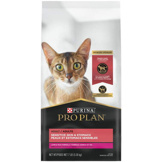 purina-pro-plan-focus-sensitive-skin-stomach-lamb-rice-formula-adult-dry-cat-food-7-lb-bags-1