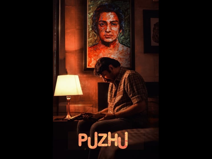 puzhu-4326639-1