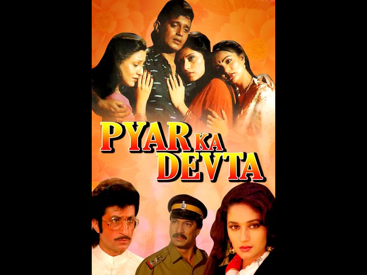 pyar-ka-devta-4338696-1