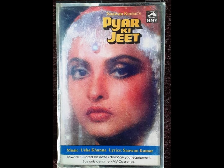 pyar-ki-jeet-4307865-1