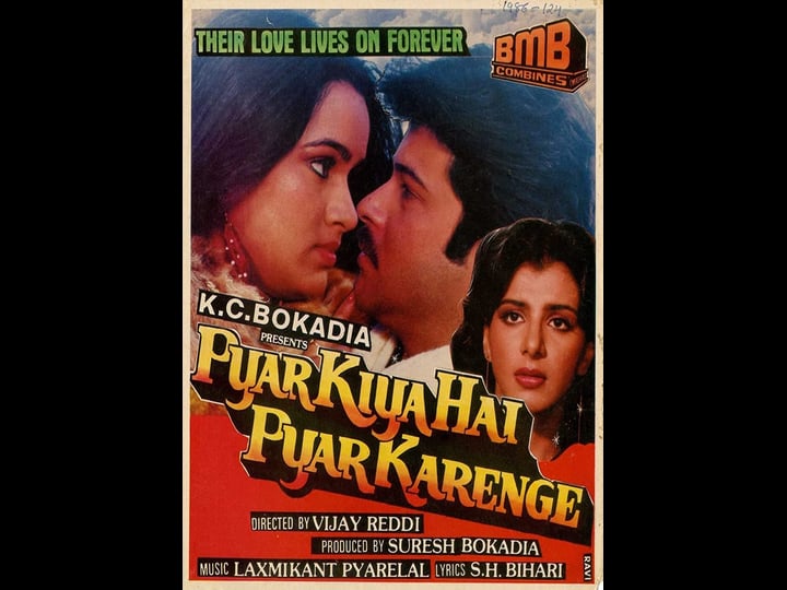 pyar-kiya-hai-pyar-karenge-4429843-1