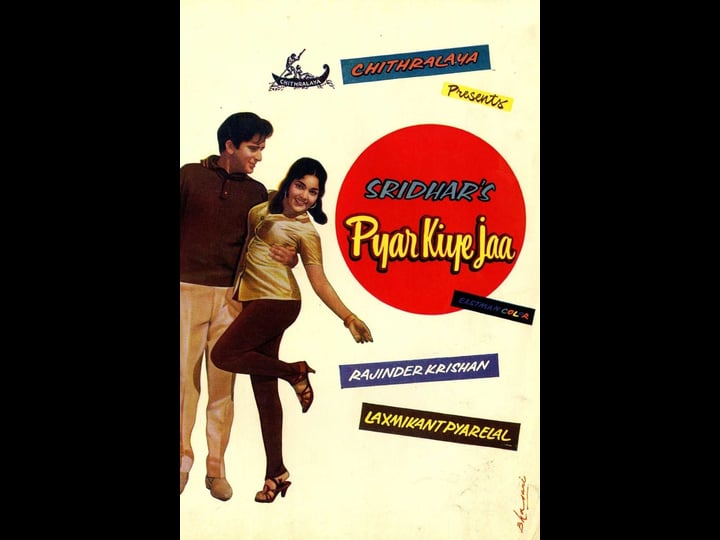 pyar-kiye-jaa-4434957-1