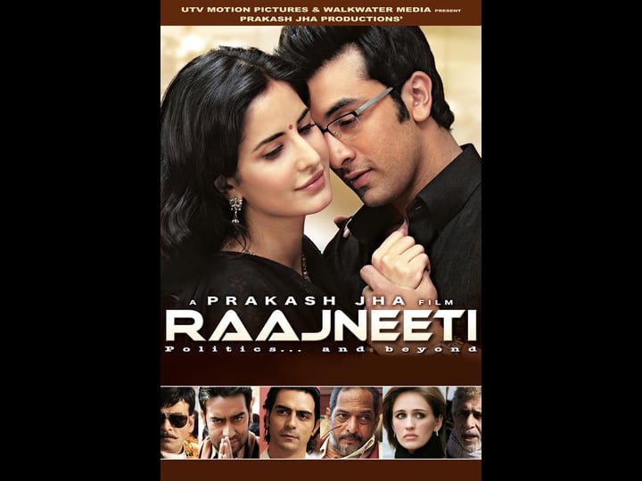 raajneeti-tt1291465-1