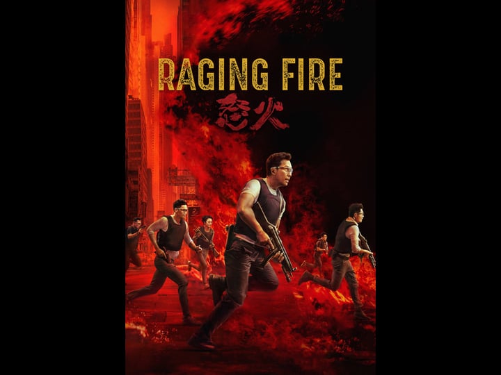 raging-fire-tt8165192-1