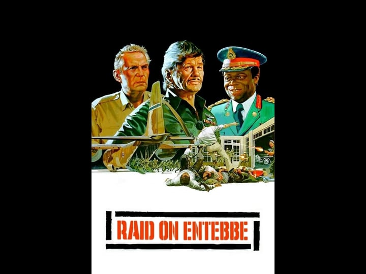 raid-on-entebbe-771274-1
