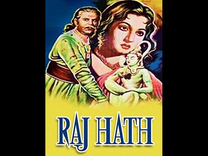 raj-hath-tt0129331-1