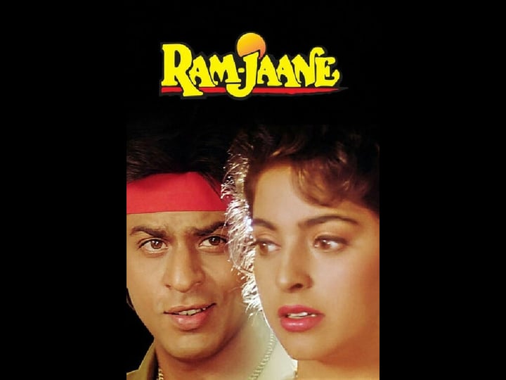 ram-jaane-god-knows-tt0114231-1