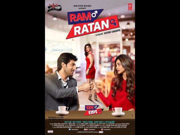 ram-ratan-4484798-1