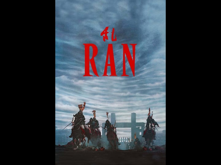 ran-tt0089881-1