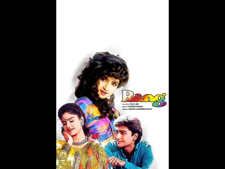 rang-4439411-1