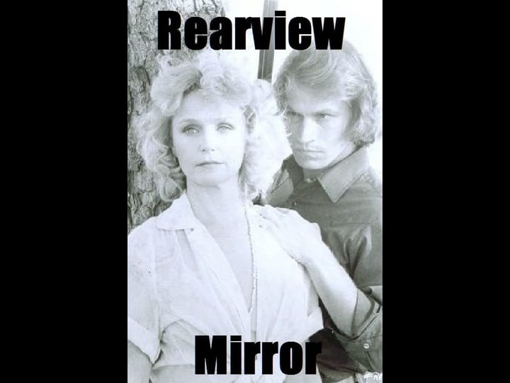 rearview-mirror-4353216-1