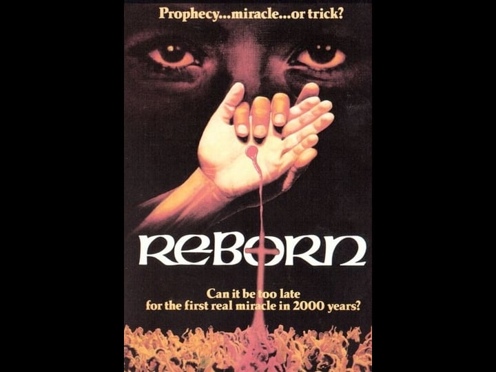 reborn-tt0082984-1
