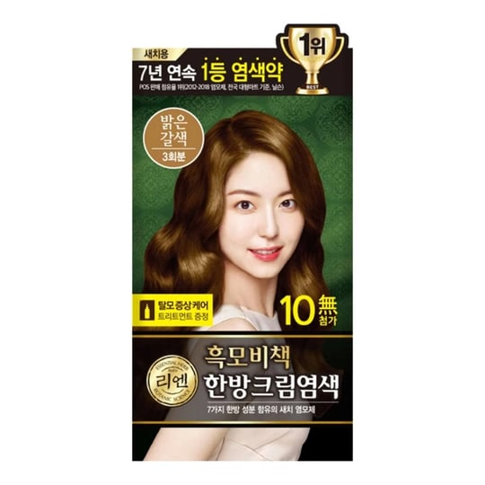 reen-heukmobichaek-cream-hairdye-light-brown-1