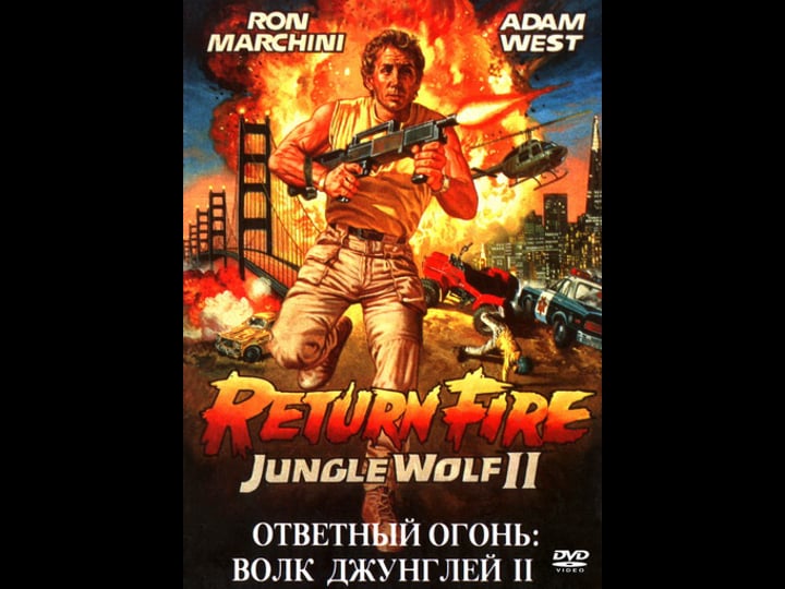 return-fire-2443892-1
